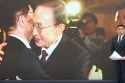 通许李明博、朴槿惠给金文洙打气 鼓励其争取赢得韩国大选