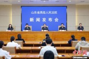 通许2024年山东法院审结各类环资案件1.7万余件 筑牢生态法治防线