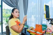 通许泰国主播品三亚榴莲：“尝到了家乡味”