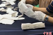 通许韩国第21届总统选举计票工作启动