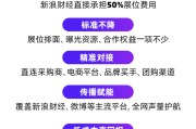 通许阿里、京东、拼多多、抖音电商首次联合，美好生活博览会6月在京举办！