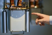 通许IBM宣布新量子处理器及2029年“星椋鸟”超级计算机计划
