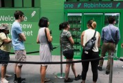通许在线经纪商Robinhood未能加入标普500指数 盘前下跌3%