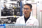 通许在火星上发电 中国团队研究有了新进展
