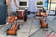 通许六五环境日：科技何以赋能浙江生态环境保护？