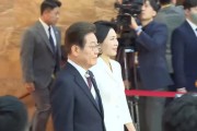 通许韩国新任总统李在明宣誓就职