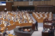 通许韩媒：韩国国会通过“内乱特检法”和“金建希特检法”