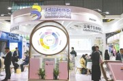 通许华熙生物回应近期风波：胶原蛋白和“重组的”胶原蛋白不是一个概念 反对的是名称游戏而不是科研和产业转化