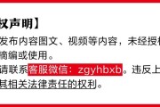 通许金融监管总局批准筹建