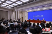 通许第二届“一带一路”科技交流大会将在成都举办