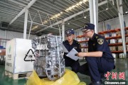 通许全国首单乘用车再制造发动机进口业务落地天津东疆