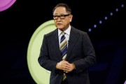 通许丰田工业收到私有化提议 内容包括每股16,300日元的收购报价