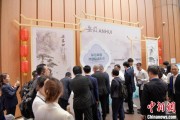 通许2025大阪世博会安徽活动日举办