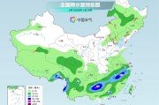 通许气温弹射起飞！河北、河南、山东部分地区最高气温将超过38℃