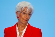 通许宣布降息25个基点后 欧洲央行行长发声