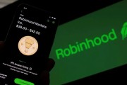 通许“接盘侠”没了？标普500指数季调维持成分股不变，Robinhood、Applovin应声大跌