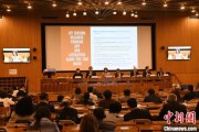 通许联合国教科文组织庆祝首个文明对话国际日