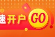 通许光大期货能源化工类日报6.12