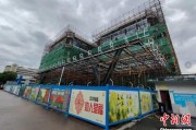 通许上海与三明对口合作迈向纵深：产业升级与民生改善双轮驱动