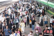 通许铁路端午假期运输收官，累计发送旅客7875.2万人次