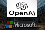 通许微软称与OpenAI合作关系持续深化 伙伴关系依然稳固