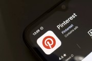 通许摩根大通上调评级及目标价 Pinterest股价上涨3.1%