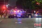通许美执法部门称已在洛杉矶冲突中逮捕70多人 5名警察受伤