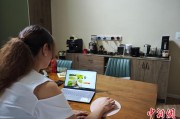 通许台商二代“变形记”：从传统产业到电商蓝海
