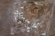 通许以色列对伊朗多地发动空袭 致使其多位高级军事将领丧生