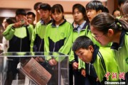 通许青海推出“档案馆开放日”系列活动