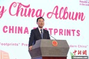 通许谢锋谈中国科技创新：哪里有封锁，哪里就有突围