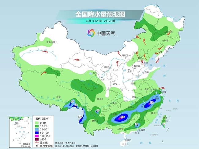 气温弹射(🥝)起飞！河北、河南、山东部分地区最高气温将超过38℃